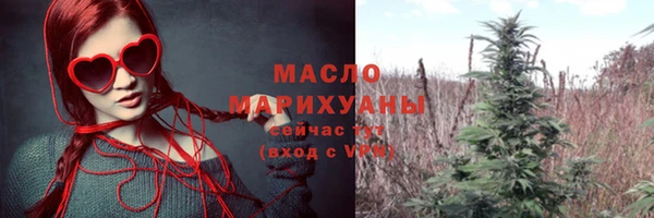 твердый Абинск
