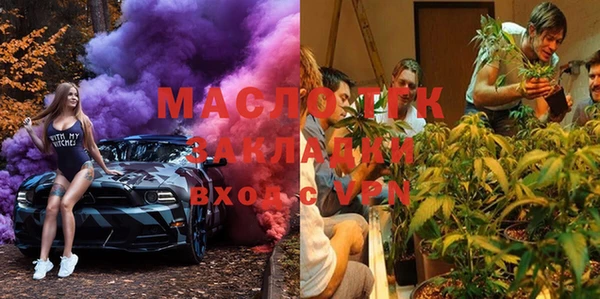 твердый Абинск