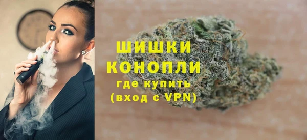каннабис Абаза