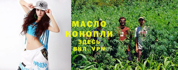 твердый Абинск