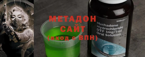 твердый Абинск