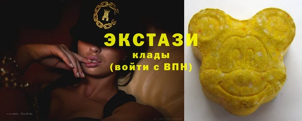 эйфоретик Алексеевка