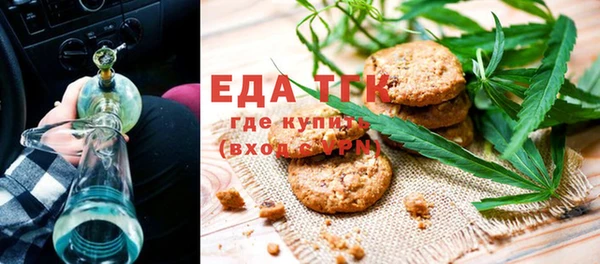 твердый Абинск