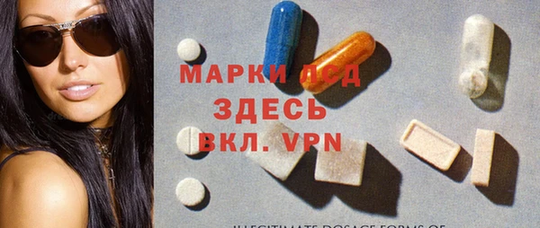 винт Алексин