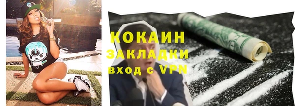 твердый Абинск